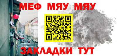 индика Можайск