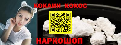 амфетамин Можга