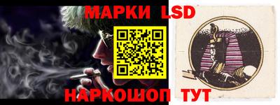 кокаин колумбия Моздок