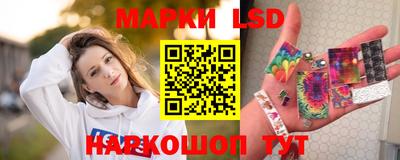 кокаин колумбия Моздок