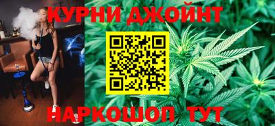 амфетамин Можга