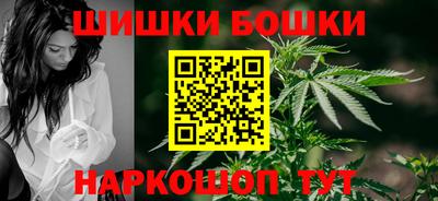 кокаин колумбия Моздок