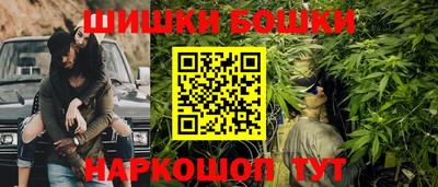 кокаин колумбия Моздок