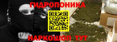 кокаин колумбия Моздок