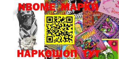 кокаин колумбия Моздок