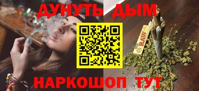 кокаин колумбия Моздок