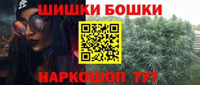 кокаин колумбия Моздок