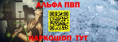индика Можайск