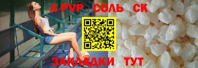 кокаин колумбия Моздок