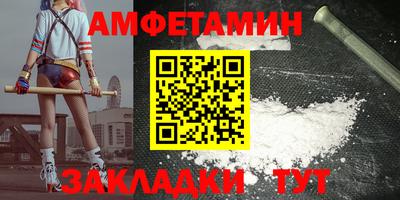 индика Можайск