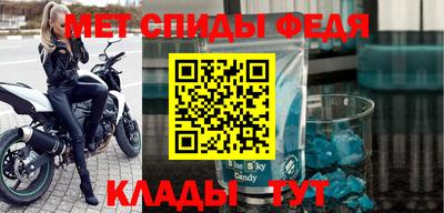 кокаин колумбия Моздок