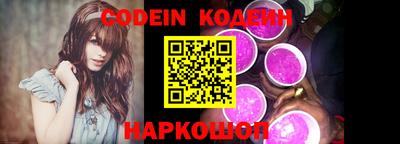 индика Можайск