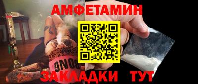 кокаин колумбия Моздок