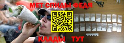 индика Можайск