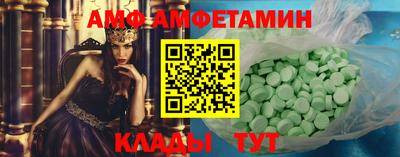 кокаин колумбия Моздок