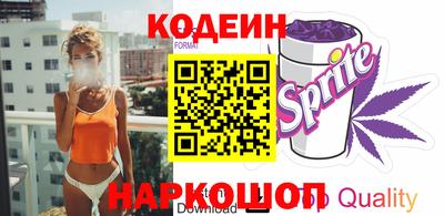 амфетамин Можга