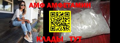 индика Можайск