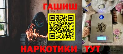 кокаин колумбия Моздок