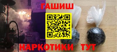 индика Можайск