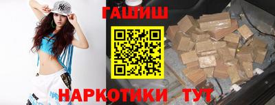 амфетамин Можга
