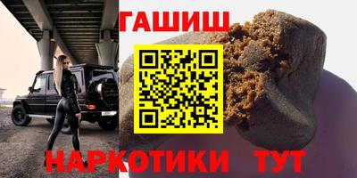 амфетамин Можга