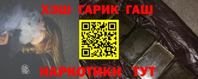 кокаин колумбия Моздок