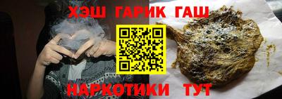 кокаин колумбия Моздок