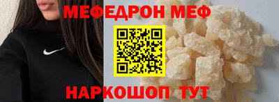 кокаин колумбия Моздок