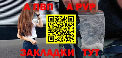 индика Можайск